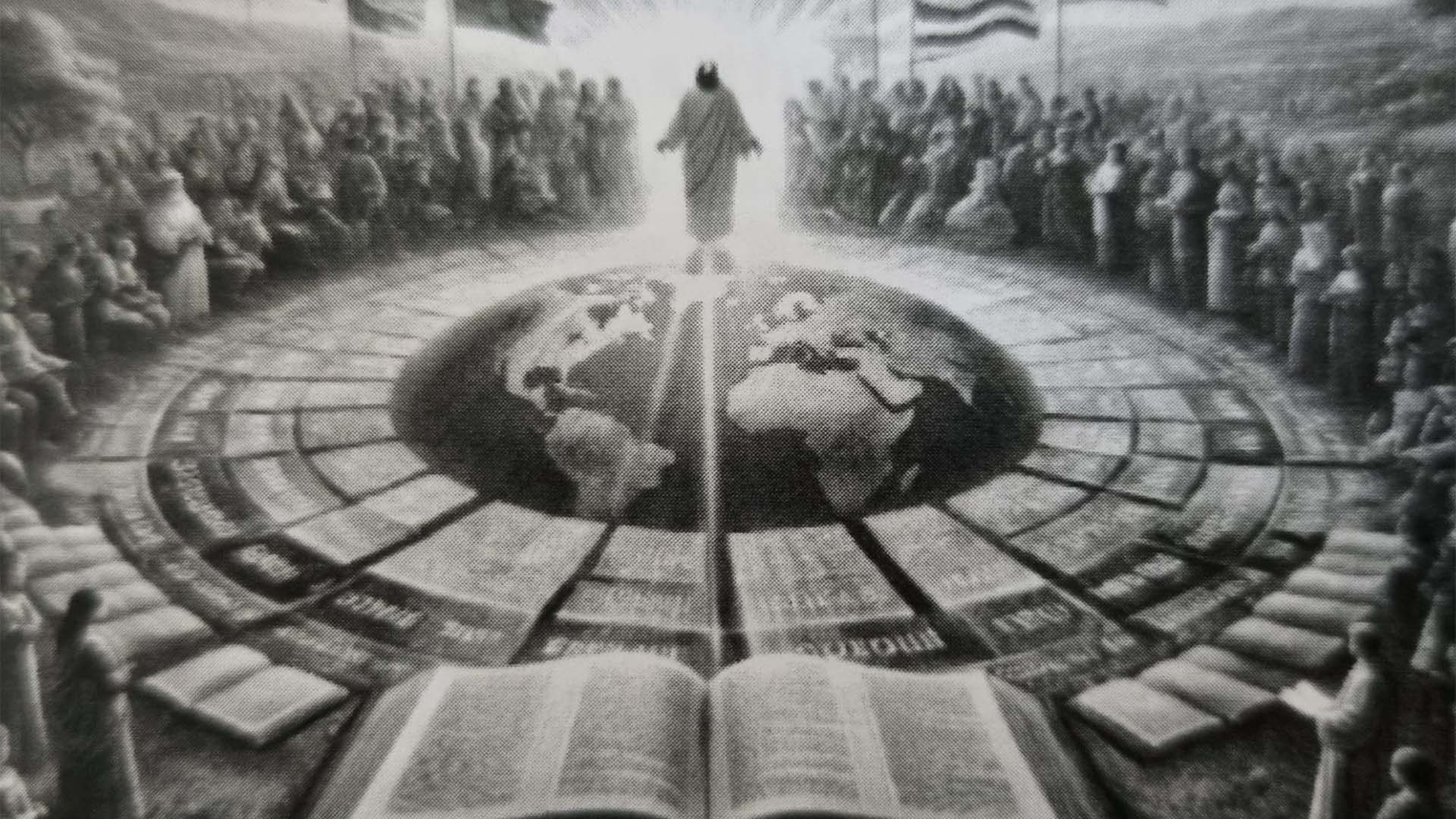 Lesson 8: The Universality of God’s Word